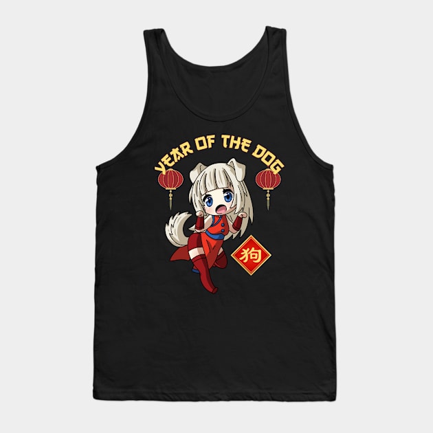 Year of the Dog Chinese Zodiac Lunar New Year Anime Girl Kawaii Chibi Tank Top by TheBeardComic